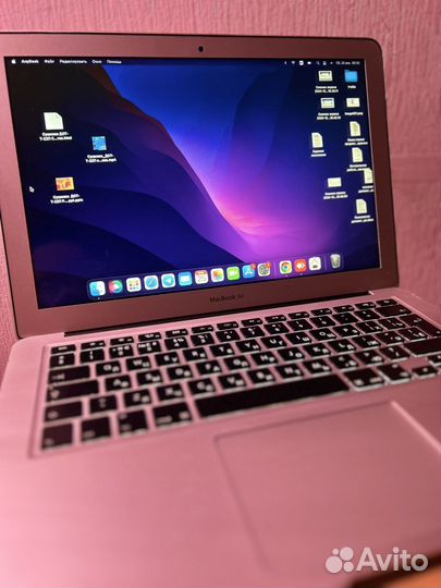 Macbook air 13