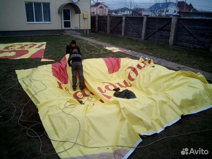 Баннеры б/у 3х6. Доставка бесплатно