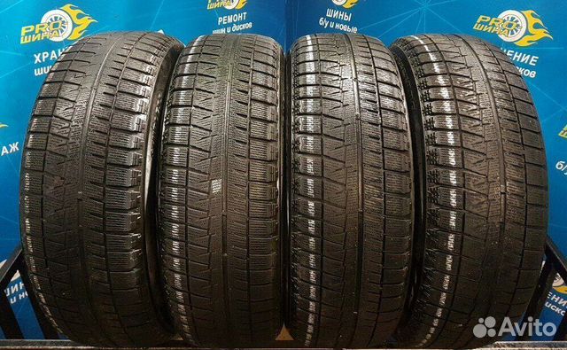 Bridgestone Blizzak Revo GZ 185/60 R15