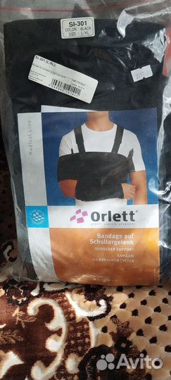 Ортез на плечевой сустав