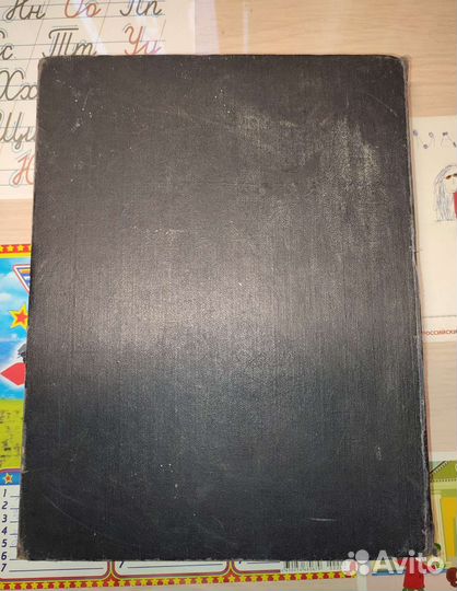 Русско немецкий словарь