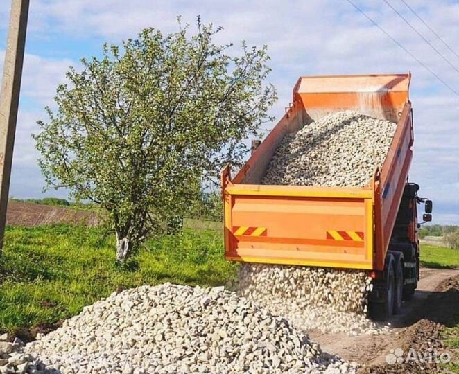 Щебень с доставкой