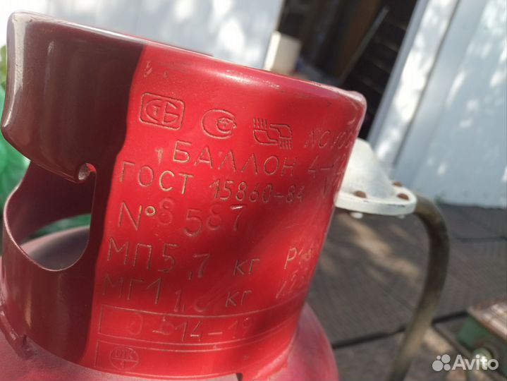 Балон +редуктор+горелка