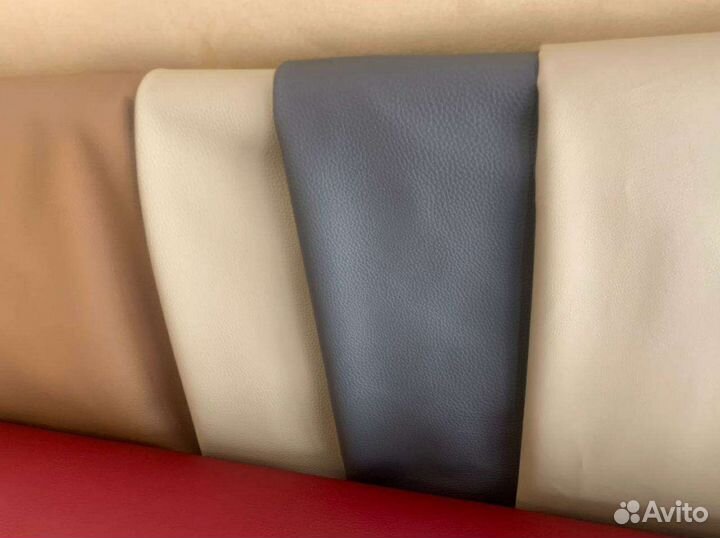 Экокожа, дермантин