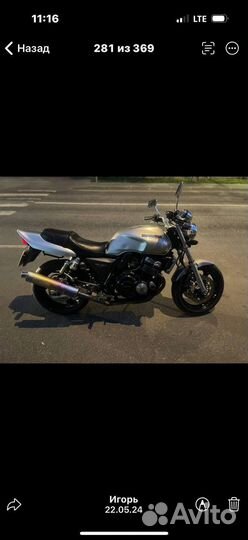 Honda Cb 400 SF. Продаю, Торг