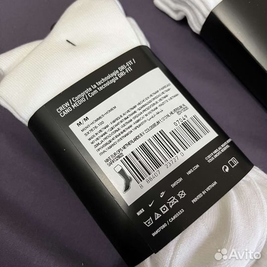 Носки Nike оригинал