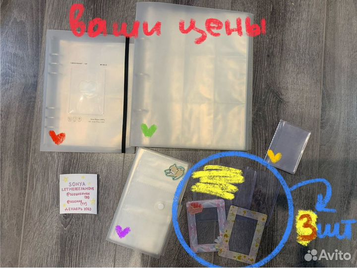 Биндеры, топлоадеры (читайте описание)