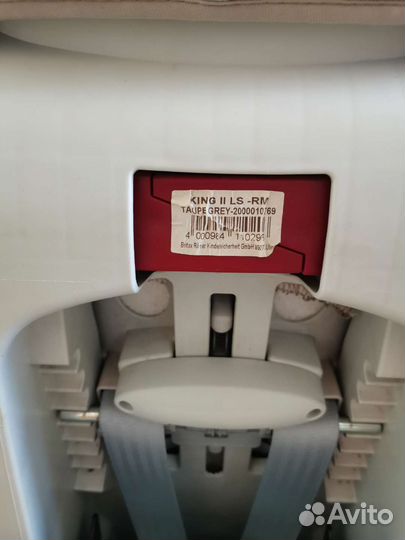 Автокресло britax romer king 2