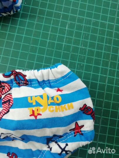 Чудо-трусики (плавки + шапочка) для бассейна