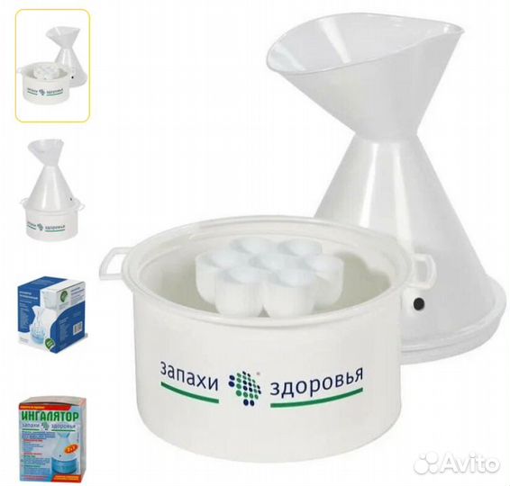 Ингалятор