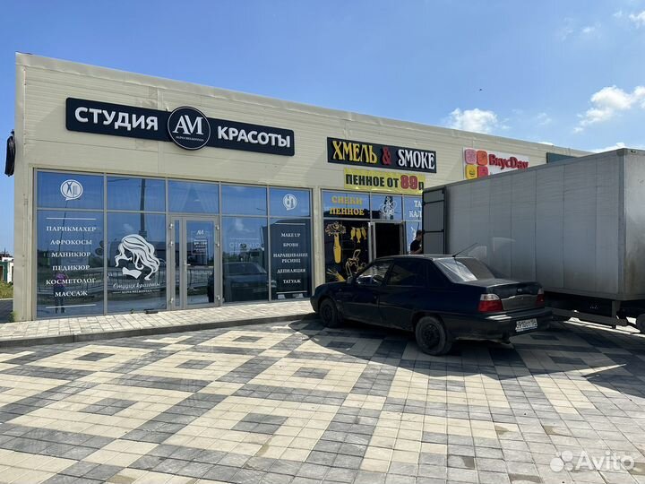 Студия красоты