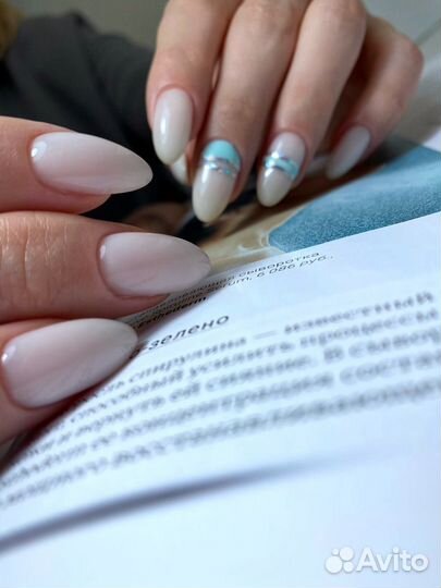 Аппаратный маникюр