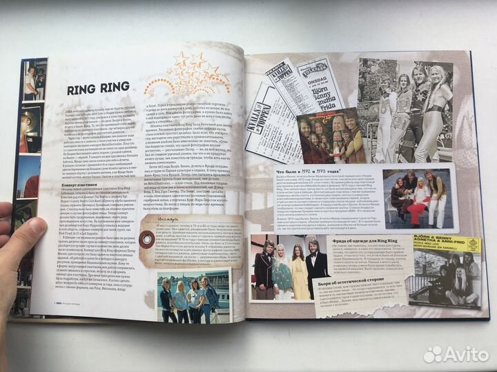 Abba: История легенды Халлинг Ингмари