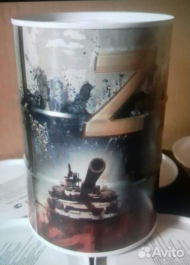 Neft / нефть/ Z V Банка