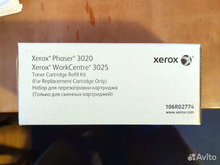 Тонер Xerox Phaser 3020, WorkCentre 3025