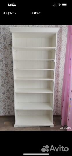 Шкаф IKEA