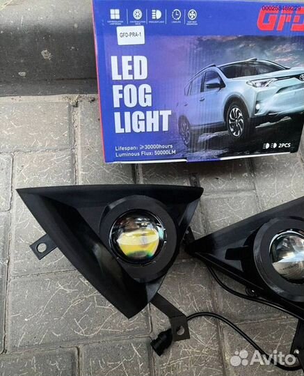 Лазерные туманки kia rio 4