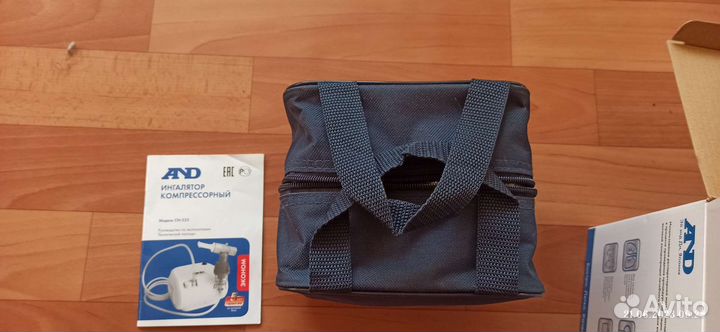 Ингалятор компрессорный