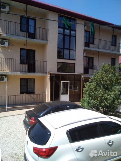 Отдых в Архипо осиповке