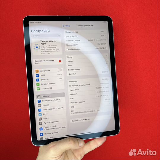 iPad air 4th 64gb sim