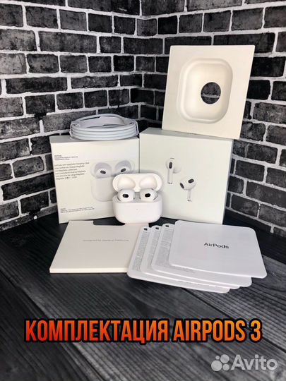 AirPods Pro / AirPods 3 / AirPods Pro 2