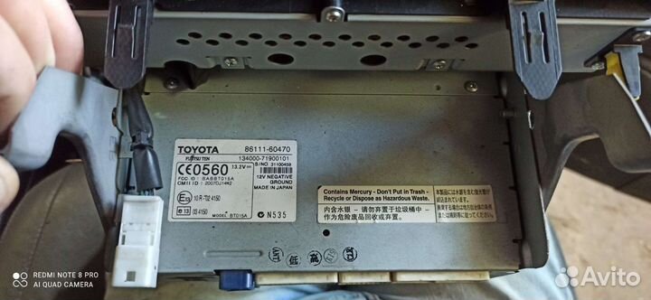 Магнитола Toyota Land Cruiser 200 2009 год