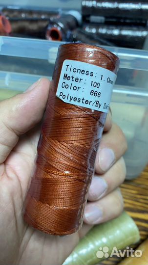 Нитки для ручной прошивки Dafna (Италия)