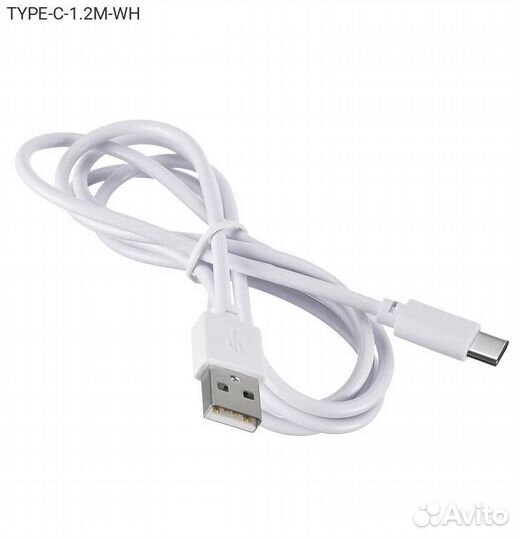 USB кабель Digma USB Type C (M) - USB Type A (M)