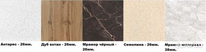 Кухонный гарнитур Бруклин