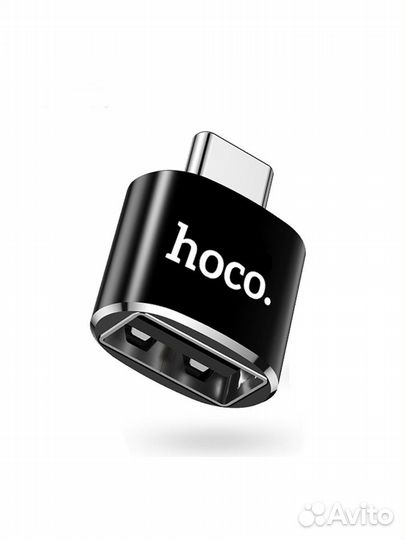 Переходник OTG Hoco UA5 Type-C to USB