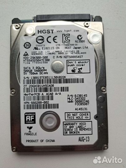 Жесткий диск для ноутбука 500 гб