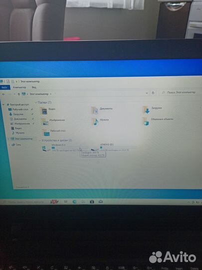 Ноутбук lenovo ideapad 110 - 15ibr