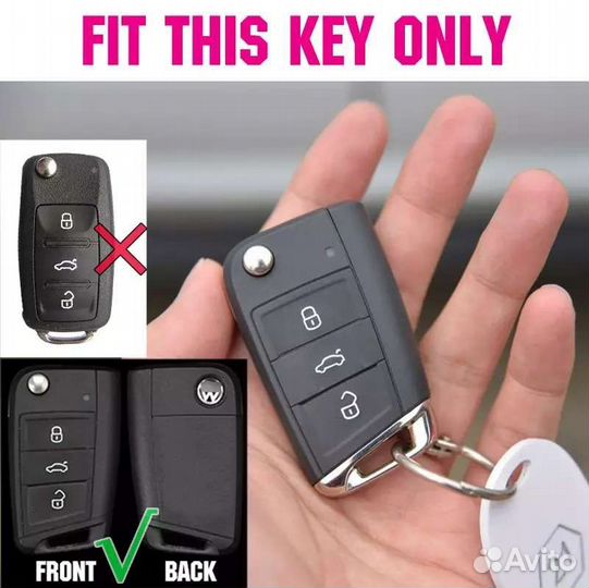 Чехол на ключ vag