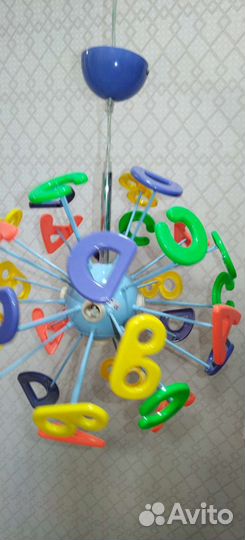 Люстра потолочная