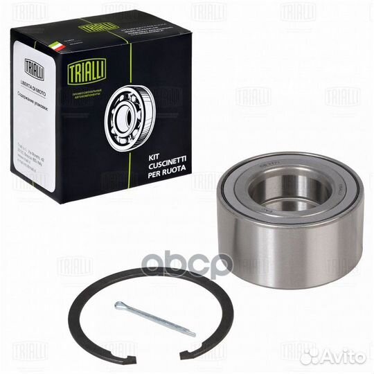 Подшипник ступицы для а/м Mitsubishi Lancer X