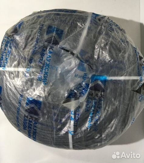 Kaбeль кг 2*0,75 госt