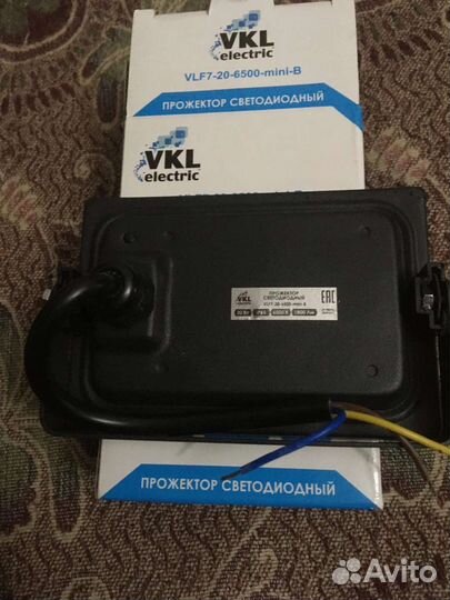 Прожектор светодиодный, лампочки