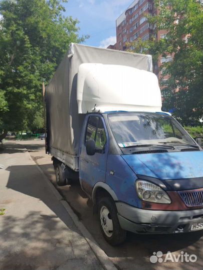 Грузоперевозки