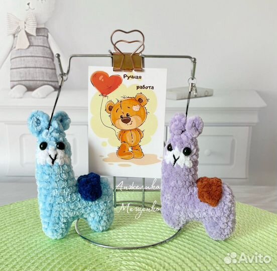 Брелки оптом