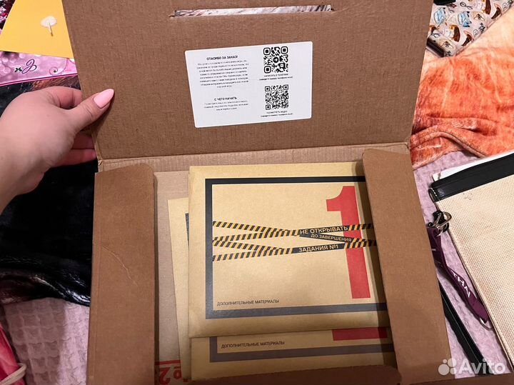 Детективная настольная игра 