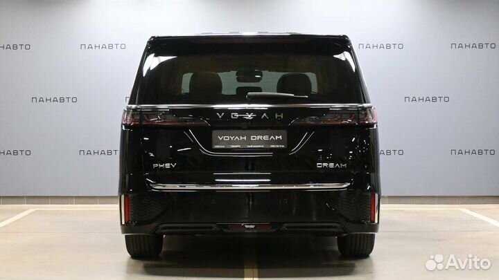 Voyah Dream, 2023