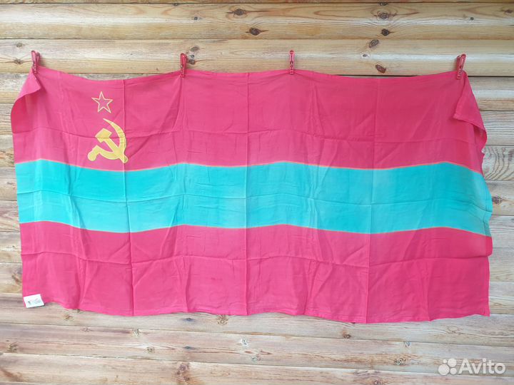 Флаг Казахской ССР