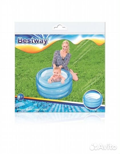 Надувной бассейн детский новый 70*30 см