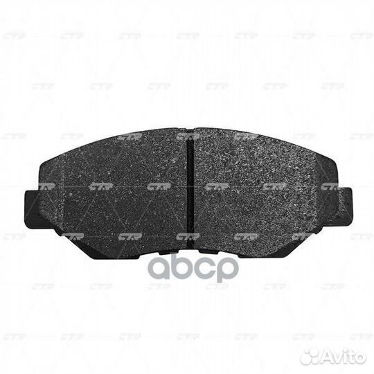 Колодки тормозные Honda Accord 2.0-2.4CDTi & 4W