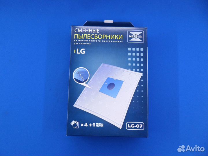 Мешки пылесборники для пылесоса LG
