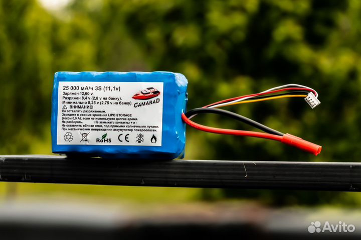 Прикормочный карповый кораблик CamaraD Mono