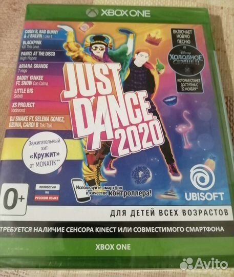 Игра для приставки xbox