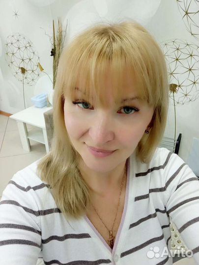 Руководитель группы магазинов/Директор