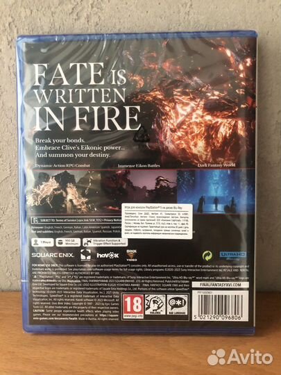 Final Fantasy XVl диск для PS5