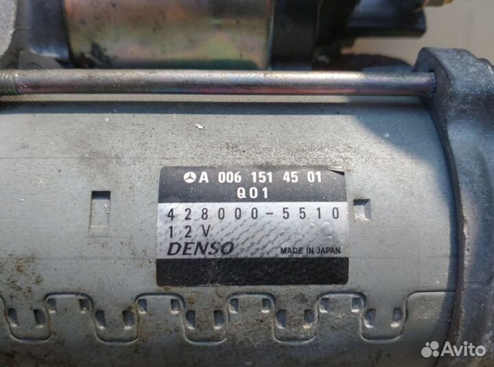 Стартер Mercedes Sprinter w906 651 2.2 CDI